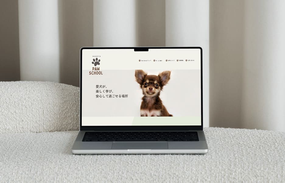 PAW SCHOOL